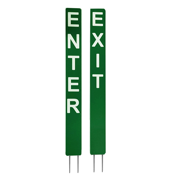 Perma Core Plastic Vertical Enter/Exit Signs